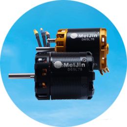 D65L76外轉子直流無刷電機