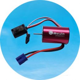 DYNS0501出口國外玩具賽車用電機